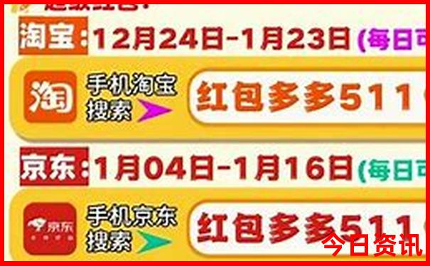 北京晚上值得去的地方