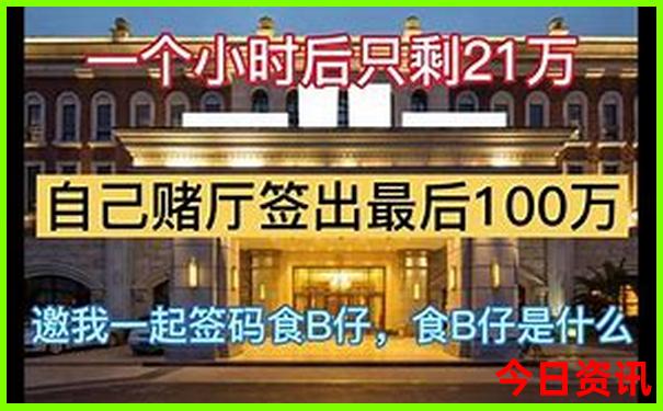 海城自驾游一天去哪里