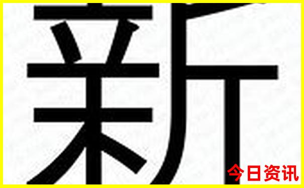 珠海攻略自助游攻略