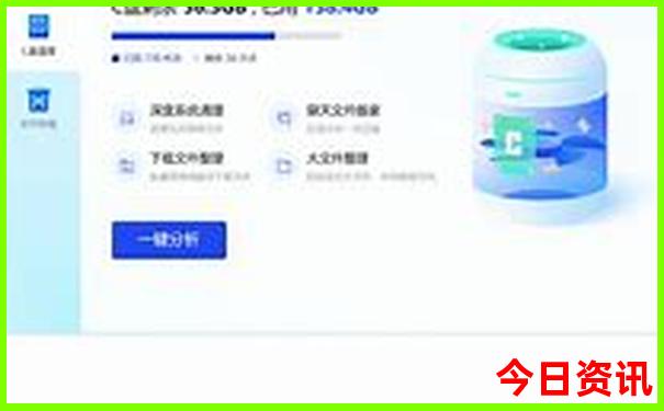 中国七八月份适合旅游的地方